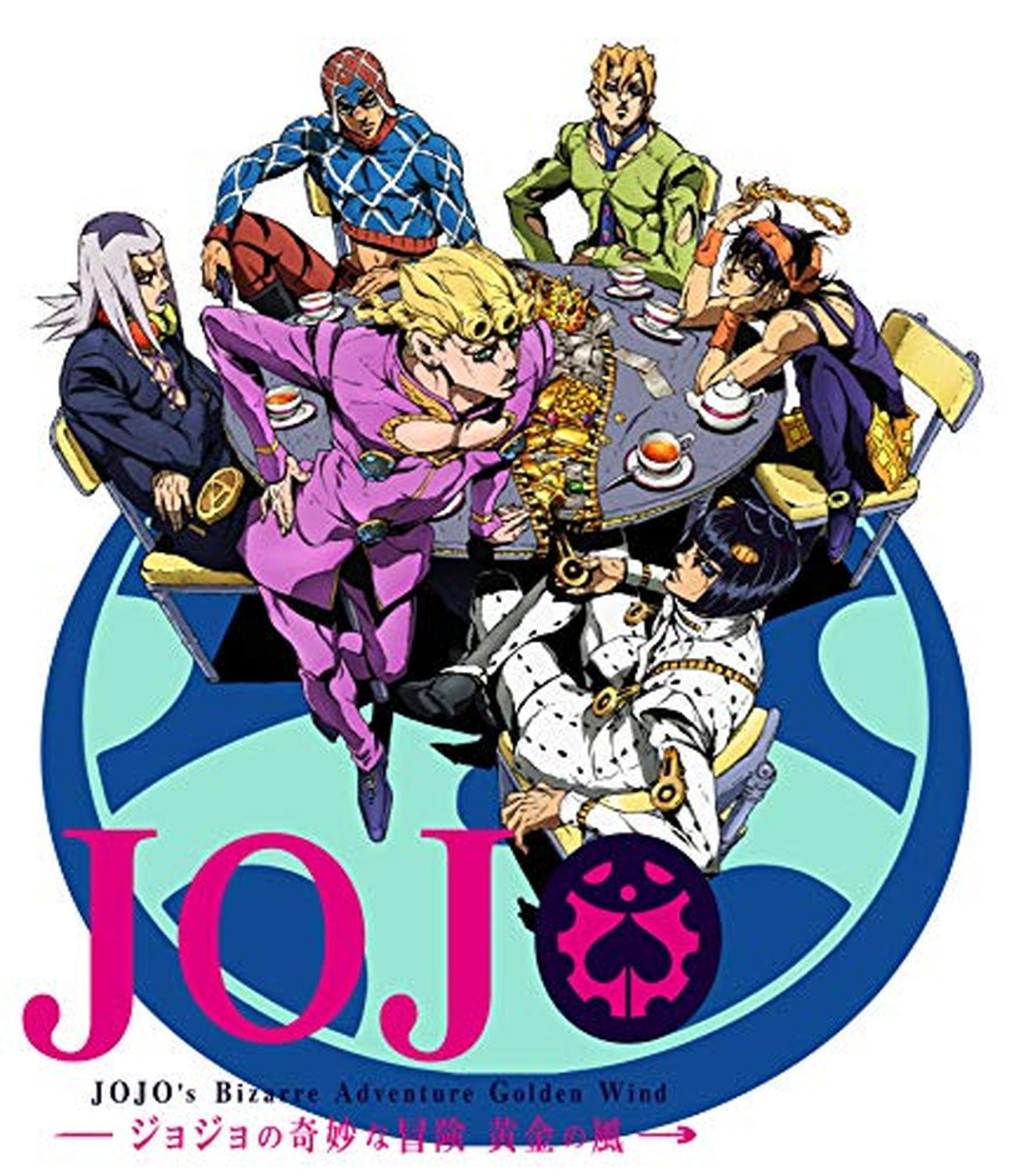 JOJO´S BIZARRE ADVENTURE - (NTSC-U)