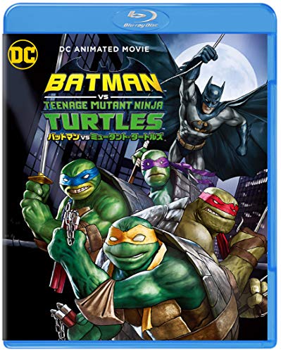 Animation - Batman vs. Teenage Mutant Ninja Turtles - Japan Blu-ray Disc
