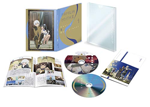 Animation - Is It Wrong to Try to Pick Up Girls in a Dungeon? II Vol.1  - Japan Blu-ray+CD
