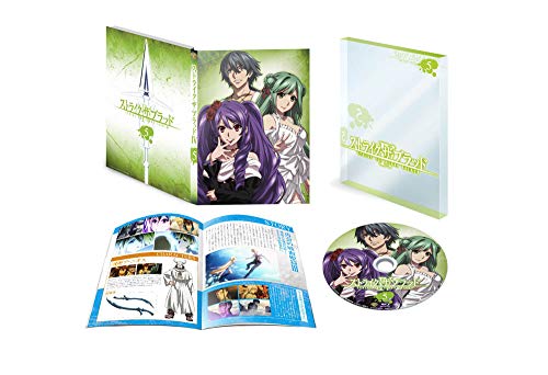 Animation - Strike The Blood IV OVA Vol.5 - Japan Blu-ray Disc Limited Edition