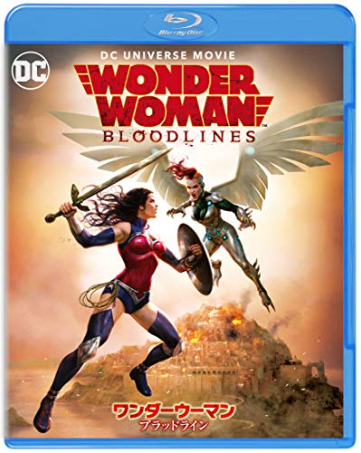 Animation - Wonder Woman: Bloodlines - Japan Blu-ray Disc