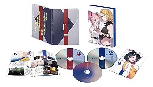 Animation - The Executioner and Her Way of Life Part 2 of 2  - Japan Blu-ray Disc