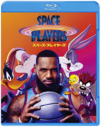 Animation - Space Jam: A New Legacy  - Japan Blu-ray Disc
