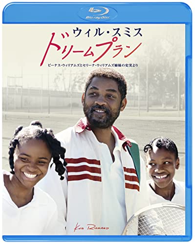 Movies & TV - King Richard - Japan Blu-ray Disc