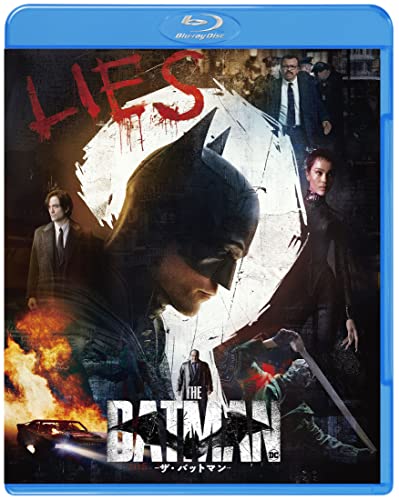 Movie - THE BATMAN - Japan Blu-ray Disc