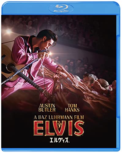 Movie - Elvis - Japan Blu-ray Disc