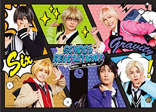 Animation - Tsukisute. 2.5 Jigen Dance Live Tsukiuta. Stage TRI! SCHOOL REVOLUTION! Ver.Black - Japan Blu-ray Disc