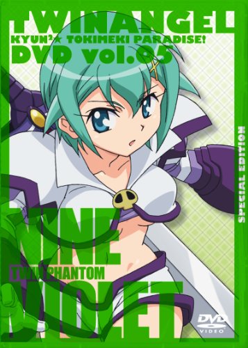 Theatrical Play - Gekidan Altair SPRING FESTIVAL 2017  - Japan  DVD  Regular Edition