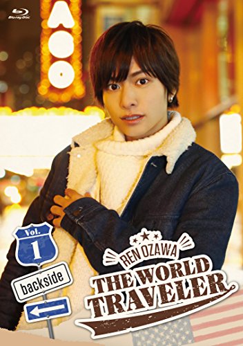 Animation - Ozawa Ren THE WORLD TRAVELER backside Vol.1 - Japan Blu-ray Disc