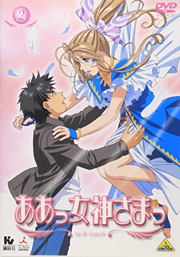 Soma Saito - Saito Soma no Wagokoro wo Kimi Ni 2 Special Edition - Japan  DVD