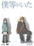 Kotaro Nishiyama - Nishiyama Kotaro no Sukoboku Peace ! 3 Special Edition - Japan  DVD