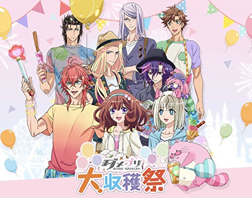 Animation - Damepuri Anime Caravan Daishukakusai - Japan Blu-ray Disc