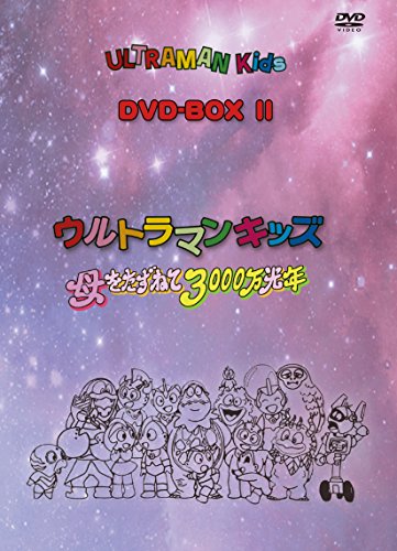 Ryohei Kimura - Kimura Ryohei no Kimuraizm - Japan  DVD