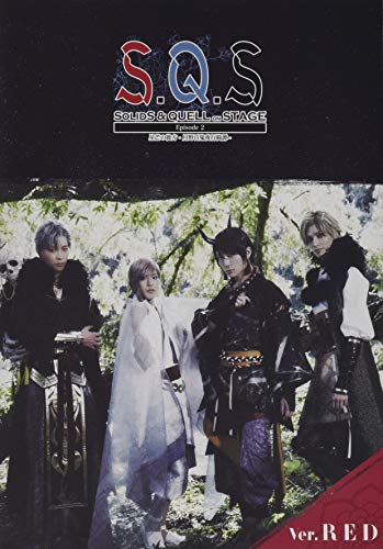 Animation - 2.5 Jigen Dance Live S.Q.S Episode2 Seibo no Kanata - Tsukino Hyakki Yagyo Kitan - Ver. RED - Japan Blu-ray Disc
