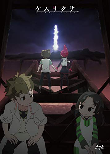 Animation - Kemurikusa Vol.3 - Japan Blu-ray Disc