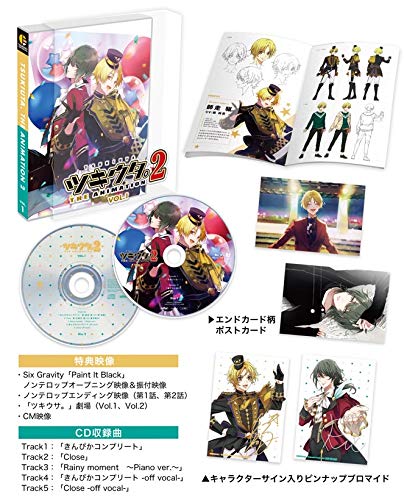 Animation - Tsukiuta. THE ANIMATION2 Vol.1  - Japan Blu-ray+CD