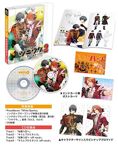 Animation - Tsukiuta. THE ANIMATION2 Vol.2  - Japan Blu-ray+CD