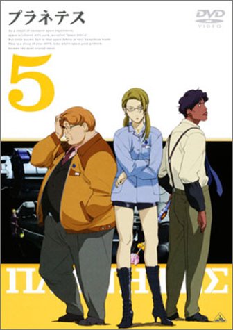 Animation - Tsukiuta. THE ANIMATION2 Vol.2 - Japan  DVD + CD