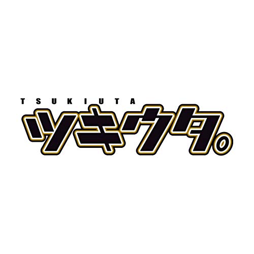Tsukiuta. - Tsukiuta. Series Procellarum Best Album 2 - Japan CD
