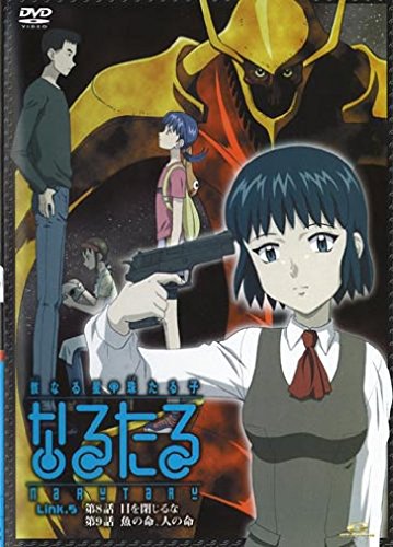 Variety (Soma Saito) - Saito Soma no Wagokoro wo Kimi ni 2 Vol.1 Special Edition - Japan  DVD