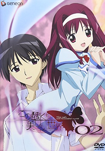 Variety (Soma Saito) - Saito Soma no Wagokoro wo Kimi ni 2 Vol.4 Special Edition - Japan  DVD
