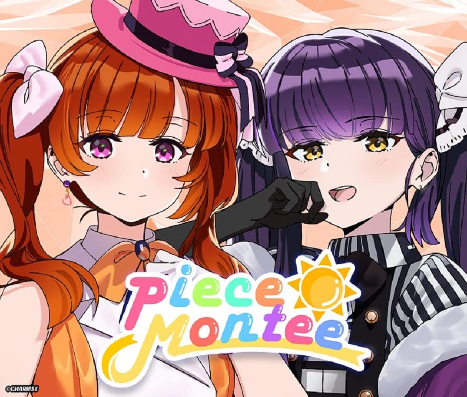 Piece Montee - Charms!! Unit Debut Series #2 Piece Montee (CV: Mikako Izawa x Shiori Izawa) - Japan  CD