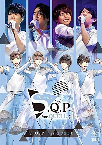 Animation - S.Q.P Ver.QUELL - Japan Blu-ray Disc
