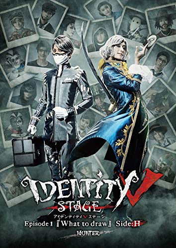 Animation - Identity V STAGE Episode1 What to draw Side:H - Japan Blu-ray Disc