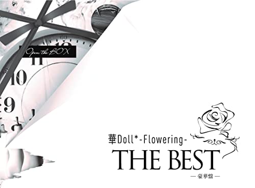 Hana Doll - Hana Doll Flowering -The Best - Japan  CD+DVD+Book