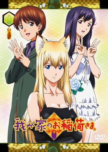 Animation - S.Q.S TV SEASON2 - Japan  DVD