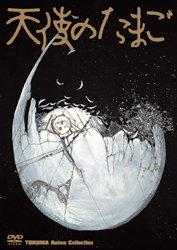 Japanese TV Series - REAL <=> FAKE One Day's Diary Nagisa & Masayuki Hen - Japan  DVD  Limited Edition