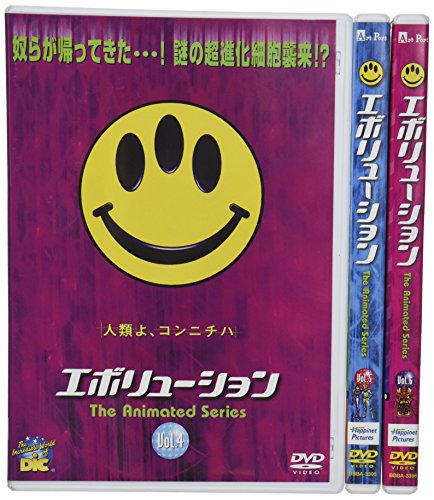 Japanese TV Series - REAL <=> FAKE One Day's Diary Yusuke & Reijiro Hen - Japan  DVD + CD Limited Edition