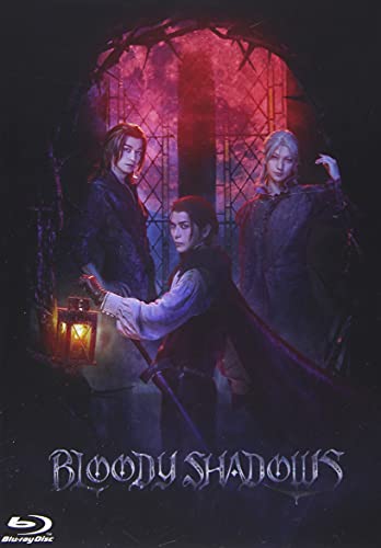 Animation - Musical Gekidan Shining from Uta no Prince-sama BLOODY SHADOWS  - Japan Blu-ray Disc