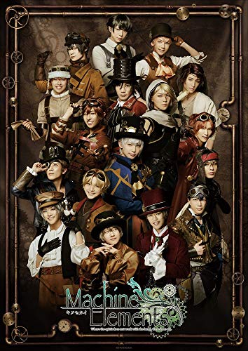 Animation - 2.5 Jigen Dance Live TSUKIPRO STAGE Kisosekai Stage: eins Sora wo Wataru Kaze - Japan Blu-ray Disc