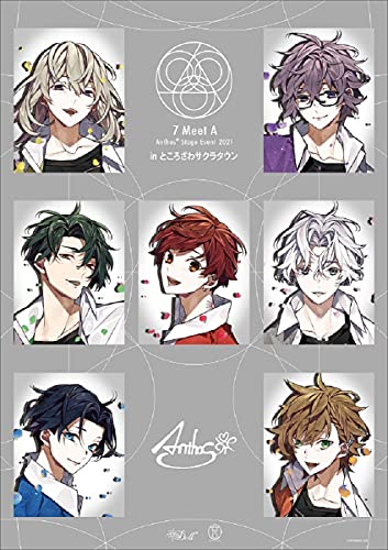 Animation - 7 Meet A Anthos* Stage Event 2021 - Japan Blu-ray Disc