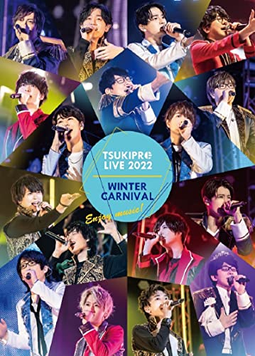 Animation - TSUKIPRO LIVE 2022 WINTER CARNIVAL  - Japan Blu-ray Disc