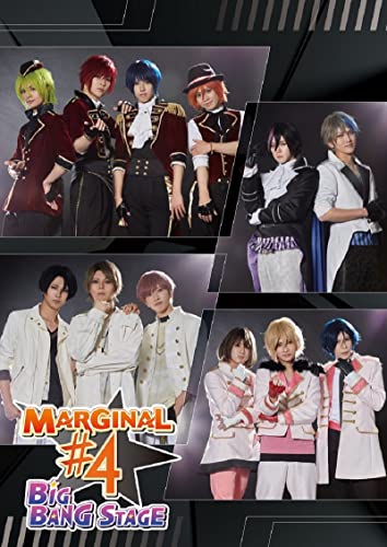 Animation - Musical MARGINAL#4 BIG BANG STAGE - Japan Blu-ray Disc