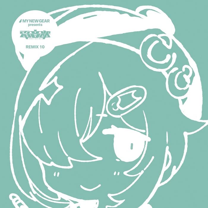 Denonbu - My New Gear Presents Denonbu Remix 10 [Cardboard Sleeve (Mini Lp)] - Japan Mini LP CD