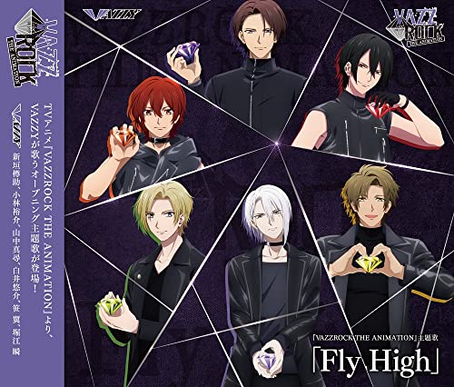 Vazzy - Vazzrock The Animation Main Theme Song: Fly High - Japan CD single