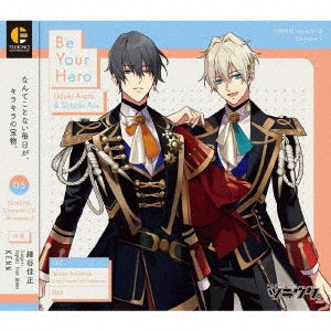 Drama Cd - "Tsukiuta." Character CD 5th Season 5 Uduki Arata & Satsuki Aoi "Be Your Hero" - Japan CD single