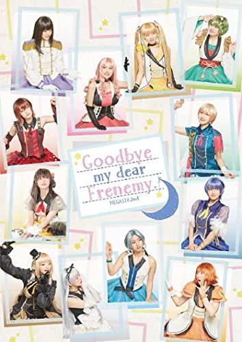 Various Artists - 2.5 Jigen Dance Live "Tsukiuta." Stage Girl's Side Megasta. Episode2 "Goodbye My Dear Frenemy." - Japan 5 Blu-ray Disc Box Set