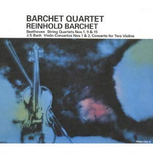 Barchet Quartet - Beethoven: String Quartets 1 9 & 15 - Japan 2 SACD Hybrid