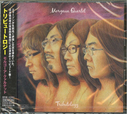 Morgaua Quartet - Tributelogy - Japan CD