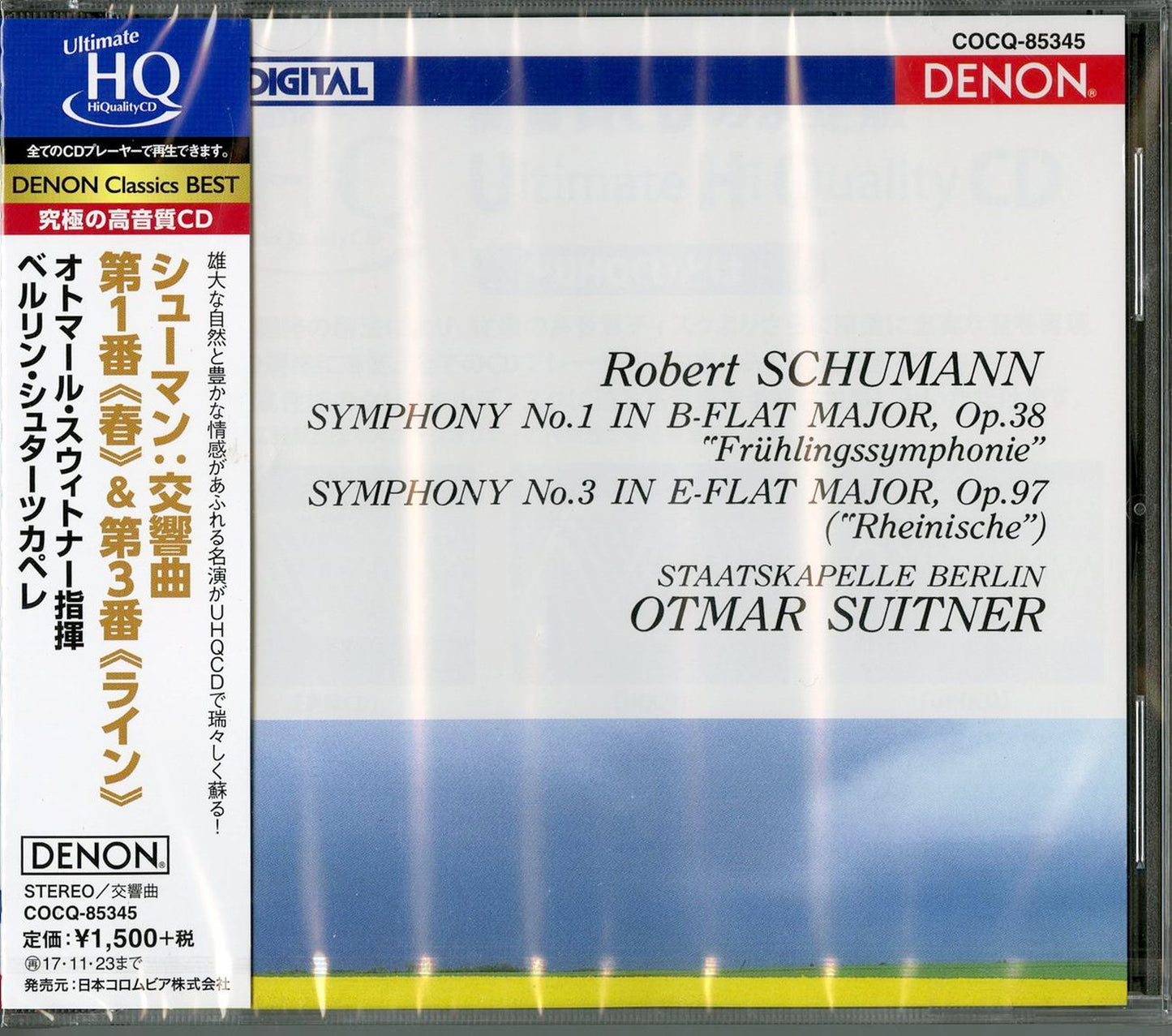 Otmar Suitner.Berlin Staatskapelle - Schumann: Sym. 1. 3 - Japan  HQCD