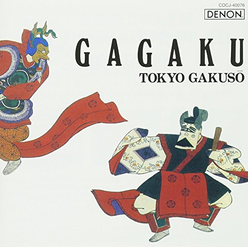Tokyo Gakuso - Gagaku No Sekai -Etenraku.Ranryouou- - HQCD
