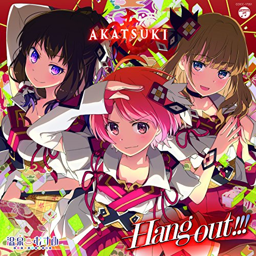 Akatsuki - Hang Out!!! - Japan CD