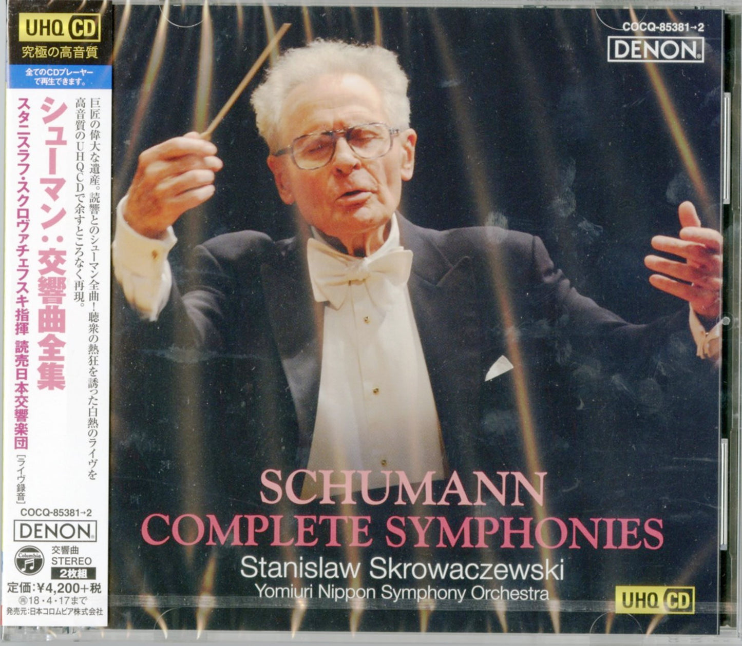 Stanislaw Skrowaczewski.Yomiuri Nippon Symphony Orchestra - Schumann: Complete Symphonic Works - 2 HQCD