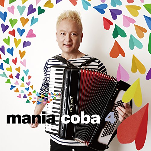 Coba - Coba25 - Japan CD