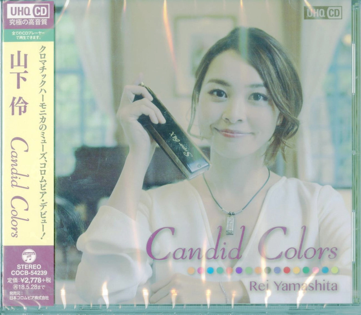 Yamashita Rei - Candid Colors - Japan CD