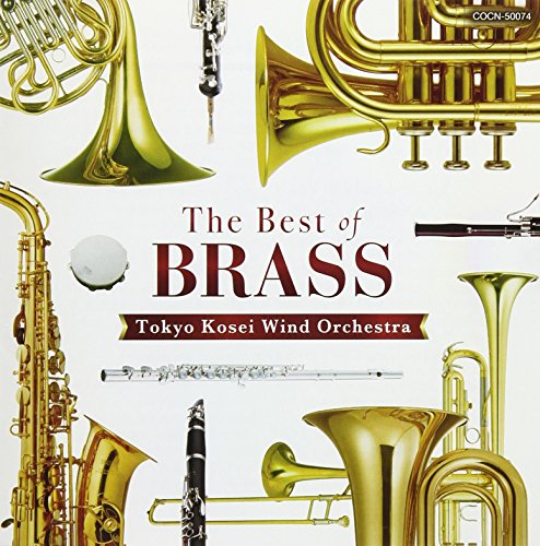V.A. - The Best Wind Music - Japan CD